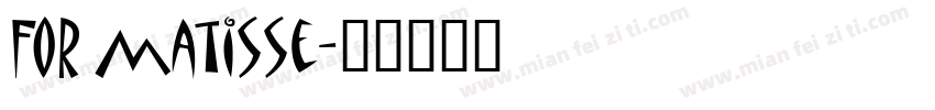 For matisse字体转换